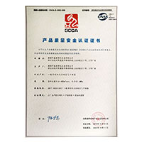 家教啊啊啊啊淫AV>
                                      
                                        <span>搞屄色图产品质量安全认证证书</span>
                                    </a> 
                                    
                                </li>
                                
                                                                
		<li>
                                    <a href=